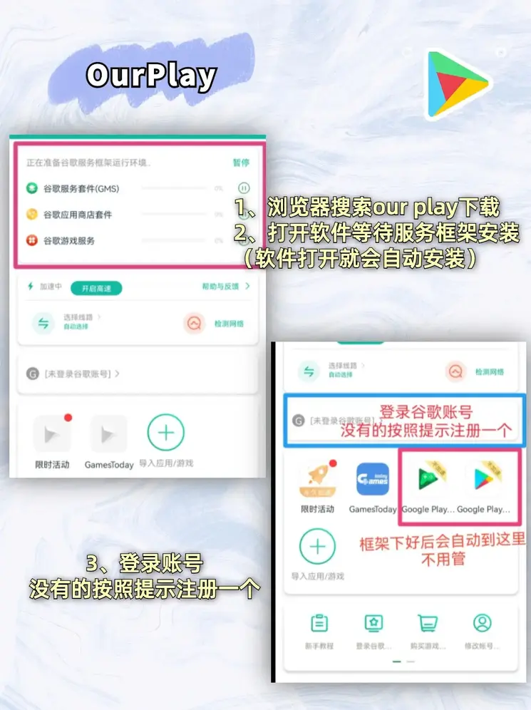 必赢亚娱乐官网网址有多少下载截图1