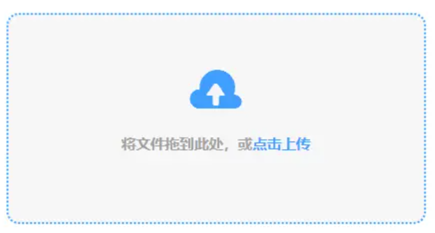 必赢亚娱乐官网网址有多少下载使用讲解 - 添加文件